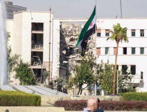 Türkiye ve 10 Arap ülkesi yayınladığı ortak bildiriyle İsrail’in Suriye’ye saldırılarını kınadı