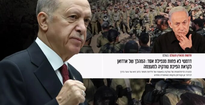 İsrail, Türkiye’nin son hamlesinden rahatsız: Osmanlı’yı canlandırma yönünde önemli bir adım
