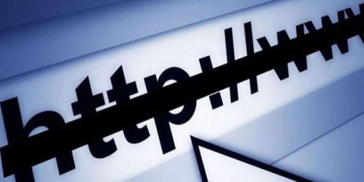 SPK, 16 siteye erişim engeli getirdi