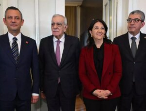 Gülşah Durbay’ın vefatıyla ertelenmişti! CHP-DEM Parti görüşmesinde tarih belli oldu