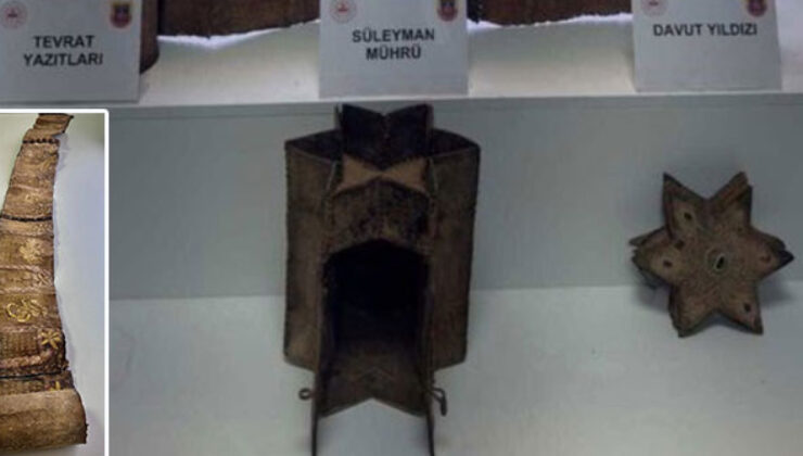 12. Yüzyıla ait üzerinde Süleyman mührü var! 4 metrelik rulo yazıt için 1 milyon dolar!