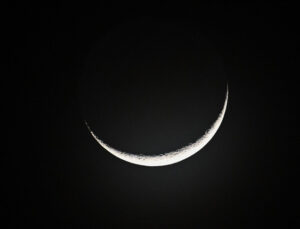 Diyanet İşleri Başkanlığı’ndan Ramazan ayının başlangıcına ilişkin açıklama