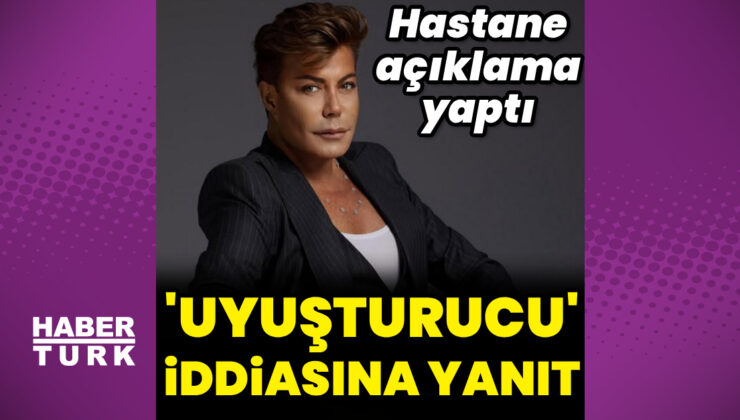 Fatih Ürek’in vefatına ilişkin açıklama