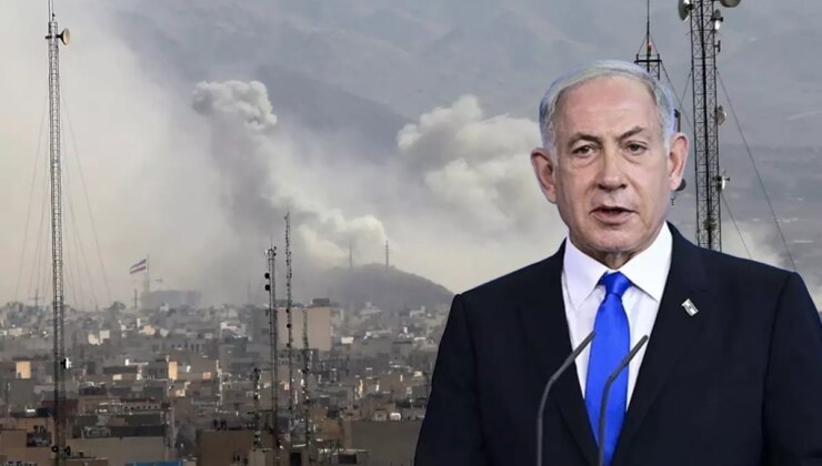 Netanyahu’dan ilk açıklama! İran operasyonun adını duyurdu