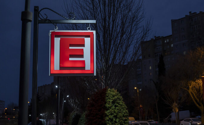 AYM’den, eczacılar hakkındaki disiplin cezalarına ilişkin düzenlemeye iptal