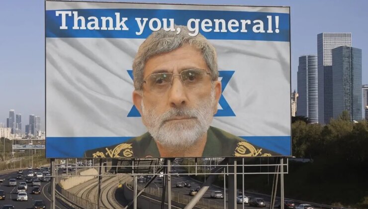 Hainlikle suçlanan İranlı komutanın fotoğrafı Tel Aviv’e asıldı